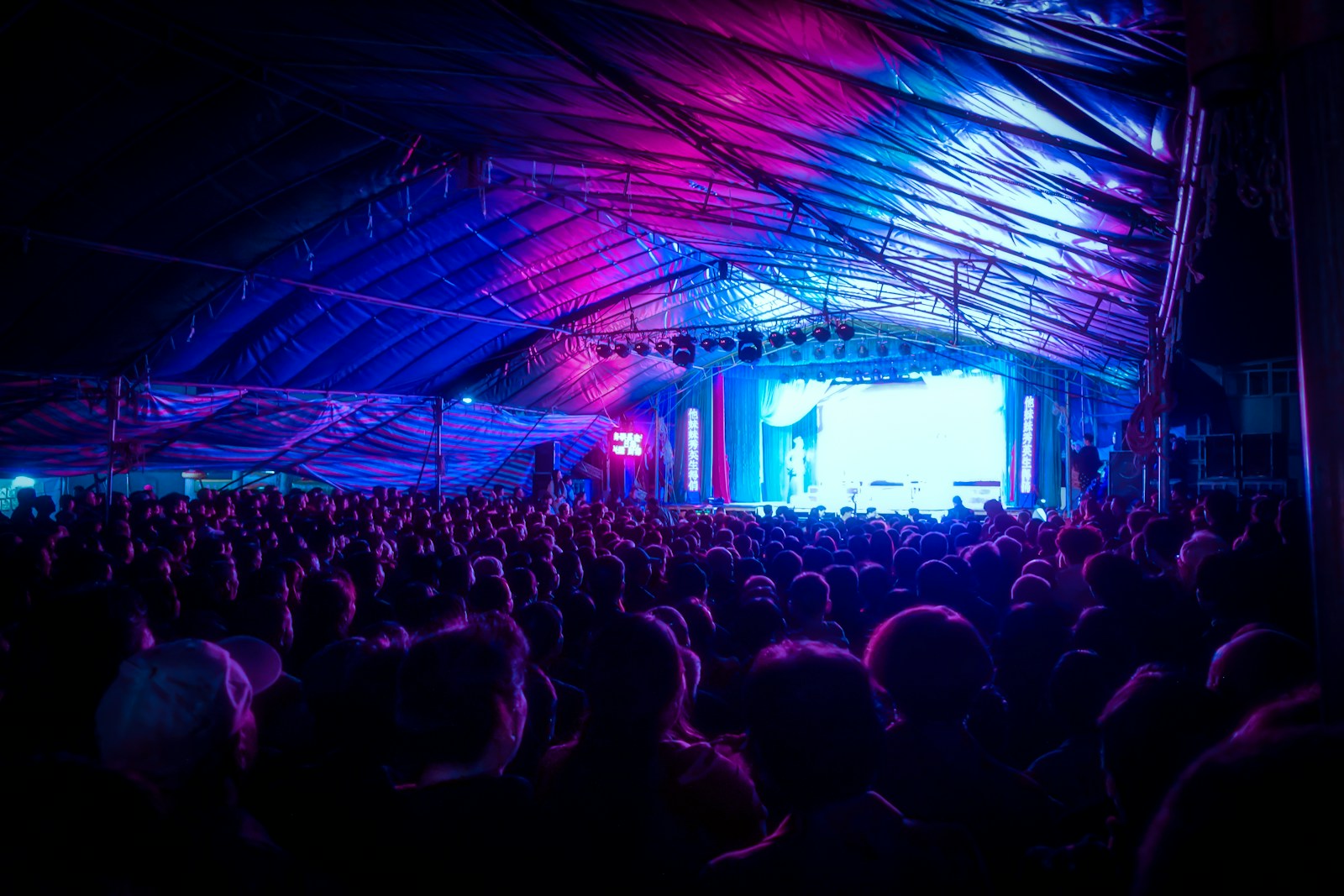 people near stage